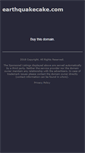 Mobile Screenshot of earthquakecake.com