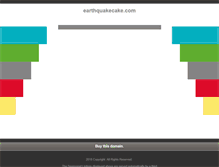 Tablet Screenshot of earthquakecake.com